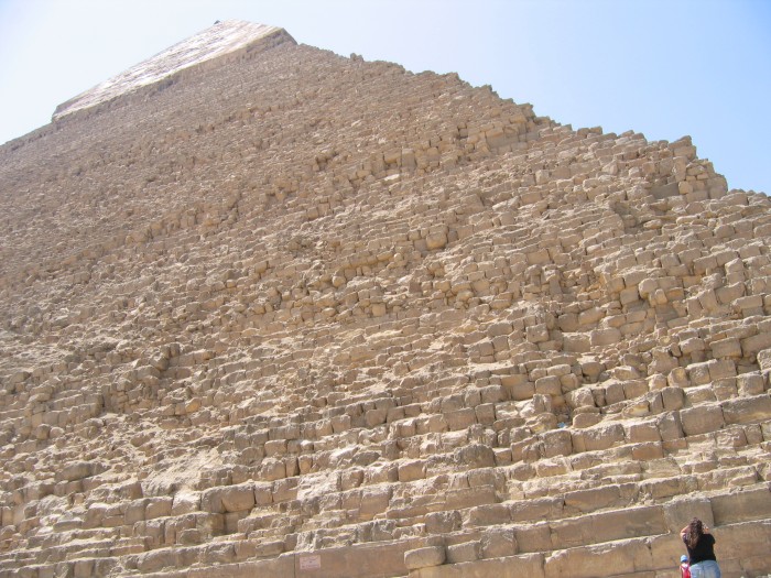 Piramida w Gizie