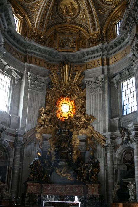 Wnętrze Bazyliki Świętego Piotra