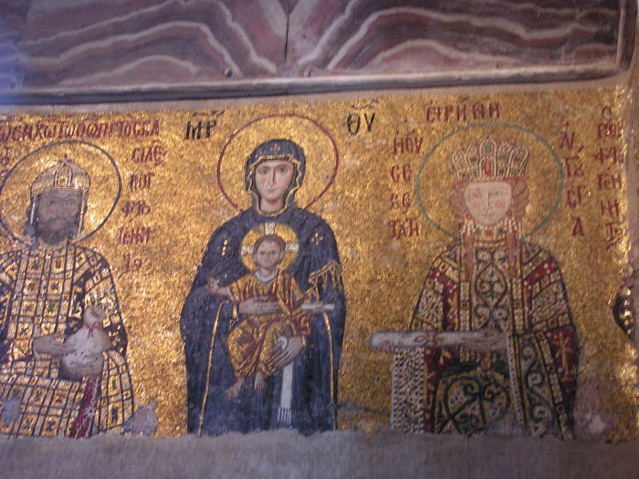 Hagia Sophia- Kościół Świętej Mądrości Bożej