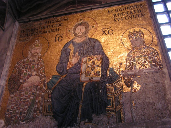 Hagia Sophia- Kościół Świętej Mądrości Bożej