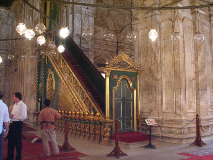 Alabastrowy meczet Alego
