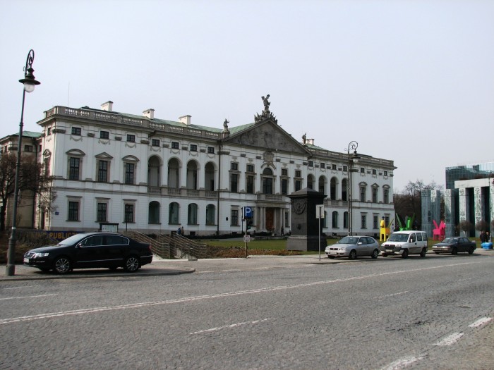 Plac Krasińskich - Biblioteka Narodowa - Budynek Działu Zbiorów Specjalnych