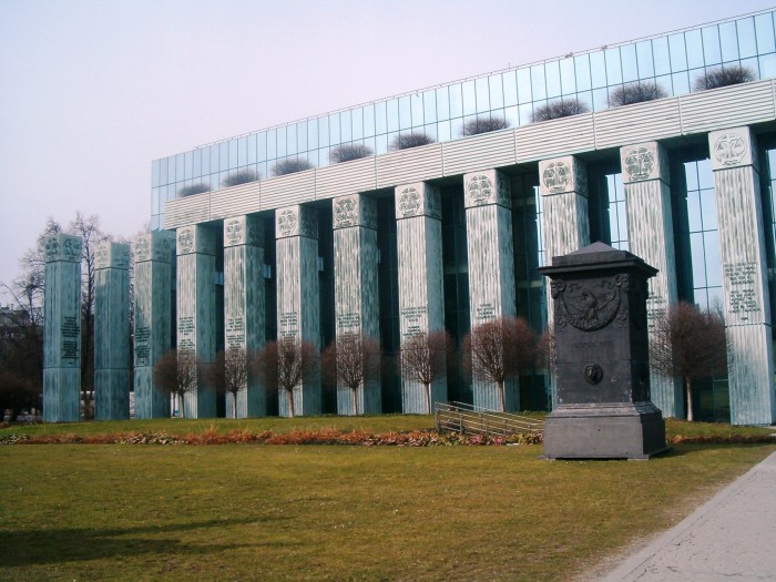 Plac Krasińskich - Gmach Sądu Najwyższego Rzecz