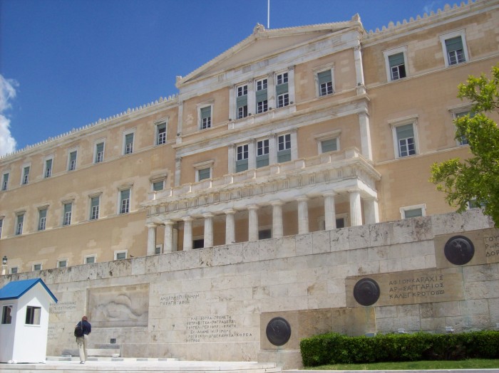 parlament grecki