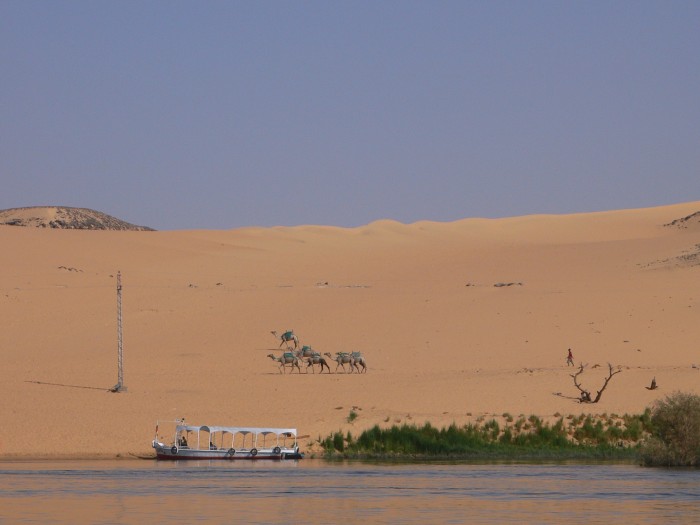 Wioska Nubijska