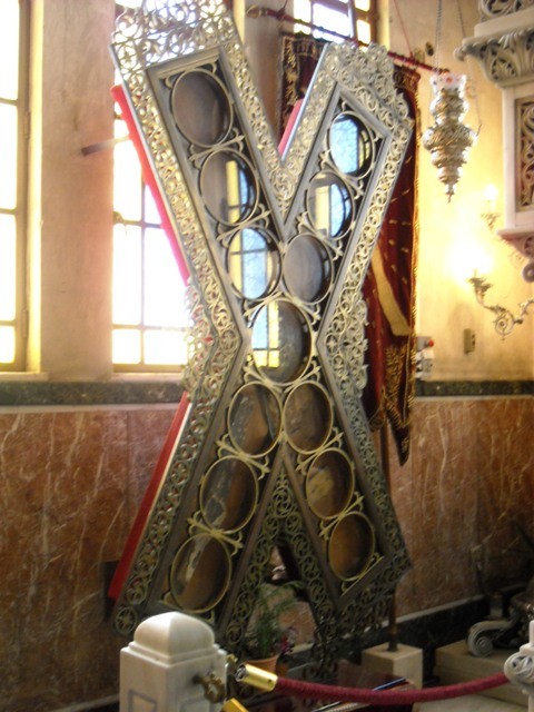 relikwie krzyża św. Andrzeja