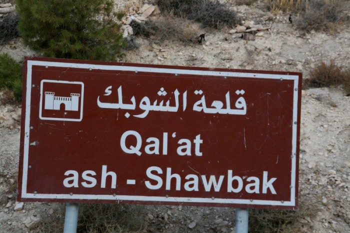 Qai'at ash - Shawbak
