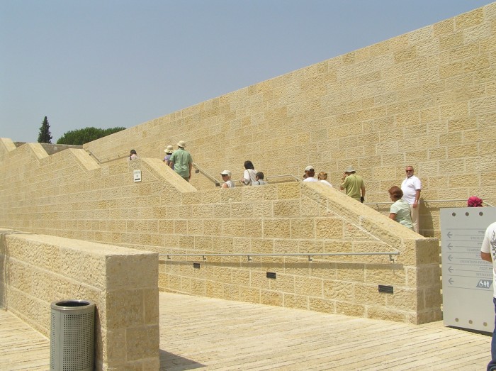 Instytut Yad Vashem