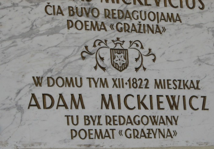 Muzeum Mickiewicza