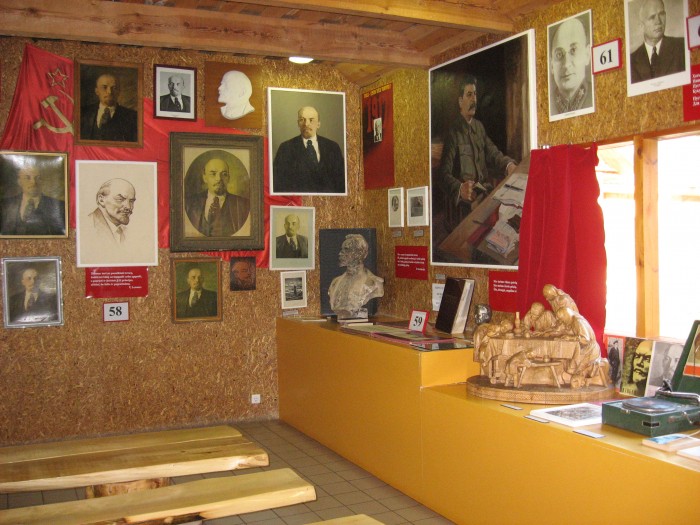 Park Gruda muzeum socrealizmu