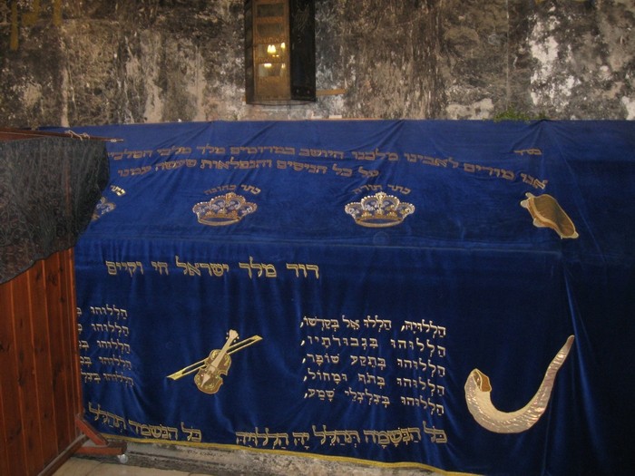 Jerozolima: grób króla Dwida