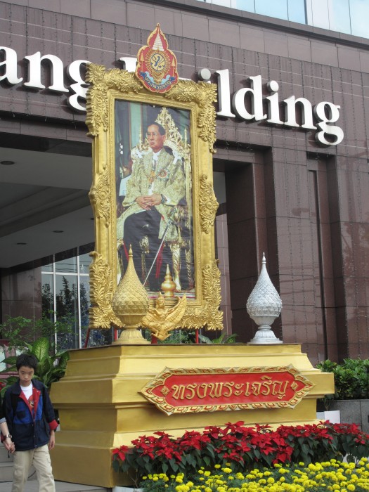 Wszyscy Tajlandczycy kochają Króla