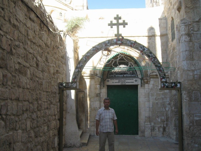 Przed kościołem koptyjskim