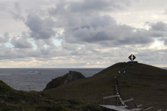 Przylądek Horn, Cape Horn - Koniec Świata