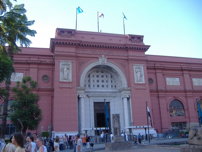 Muzeum kairskie