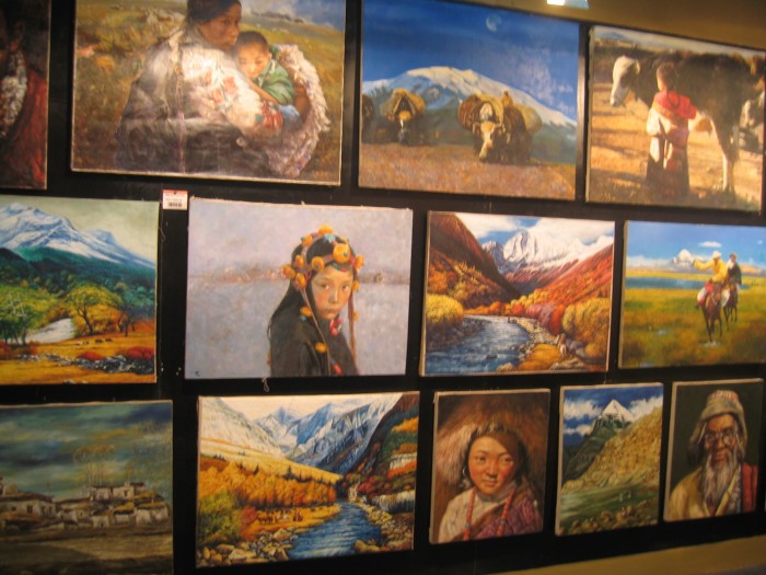 Galeria Sztuki Tybetańskiej
