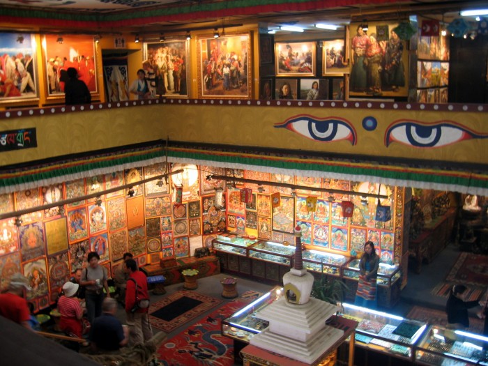 Galeria Sztuki Tybetańskiej