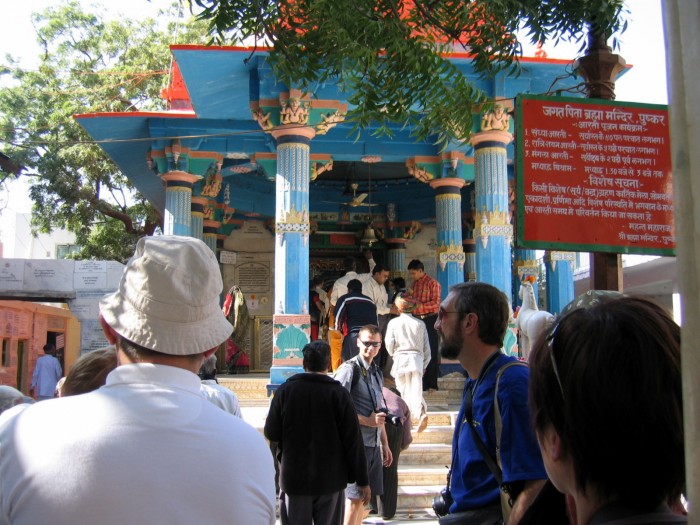 Świątynia Brahny