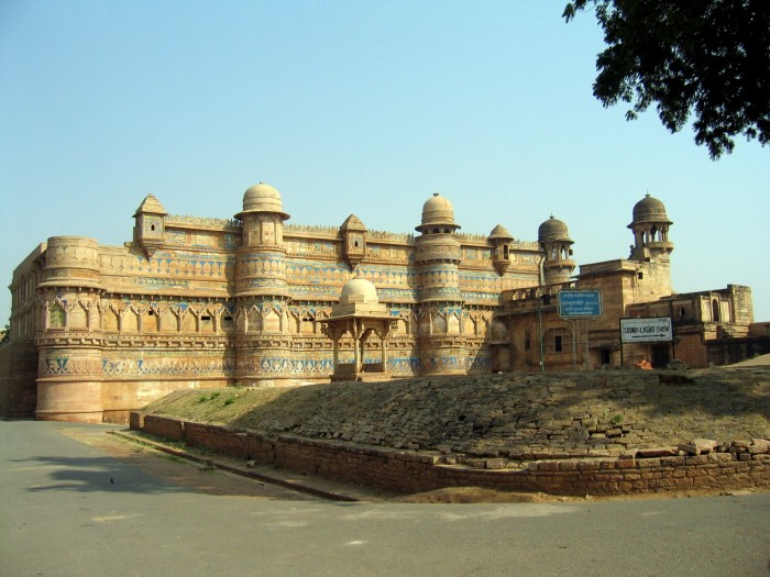 Forteca Man Singha