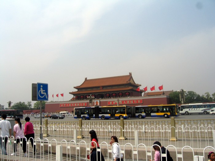 Tiananmen guangchang