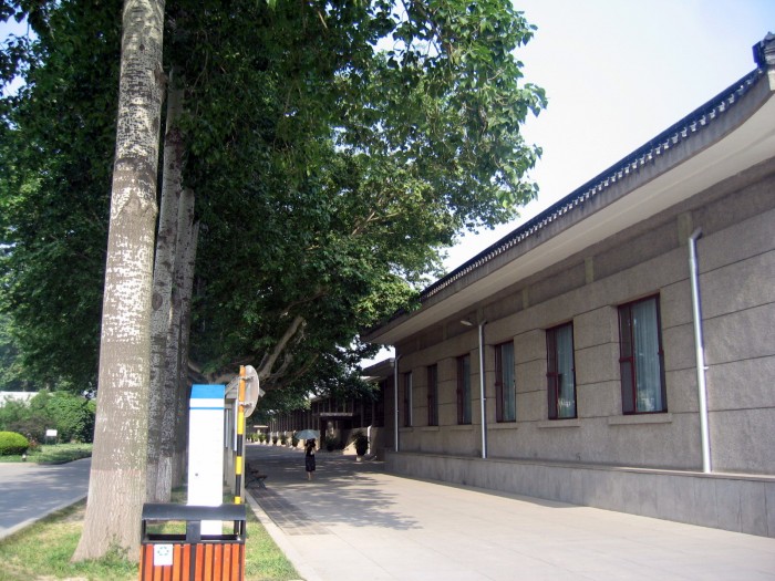Muzeum Cesarkiej Armi Terakotowej