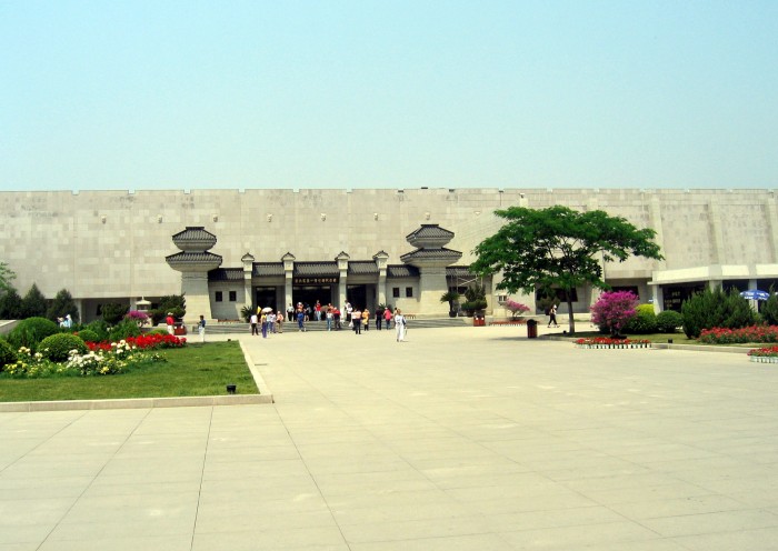 Park przy Muzeum Cesarkiej Armii
