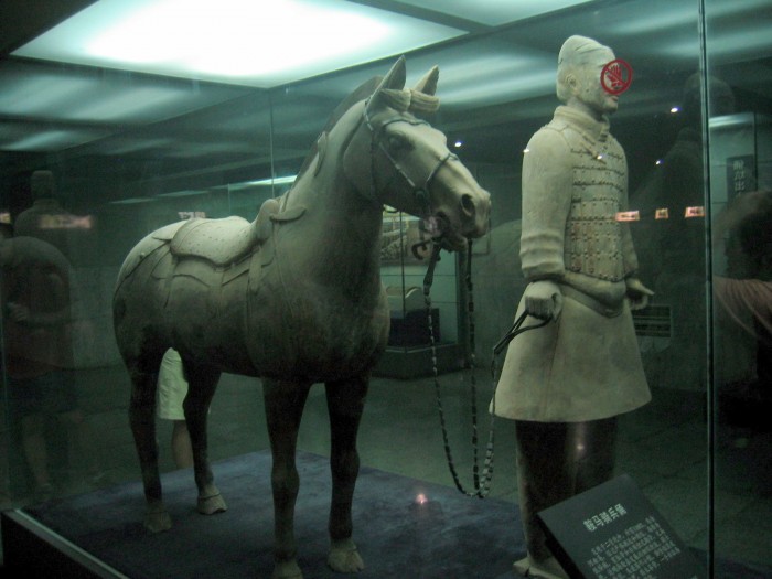 Muzeum Cesarkiej Armi  Terakotowej