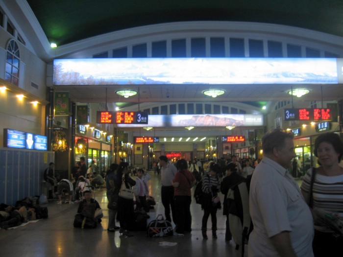 Dworzec kolejowy w Pekinie