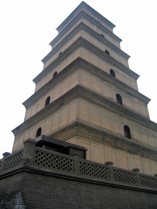 Pagoda Wielkiej Dzikiej Gęsi