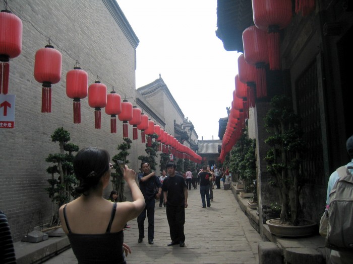 Rezydencja rodziny Qiao