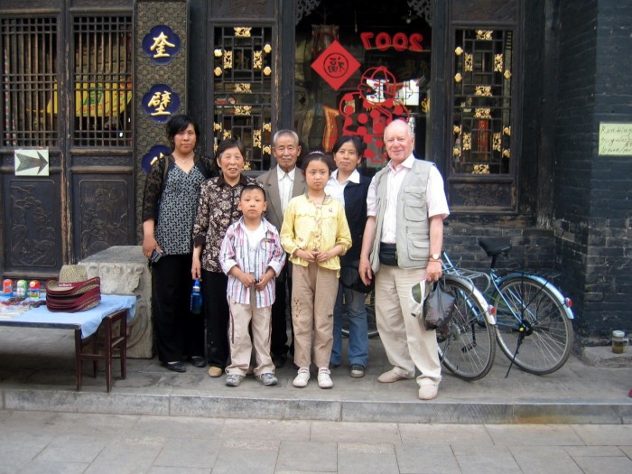 Chińska rodzina