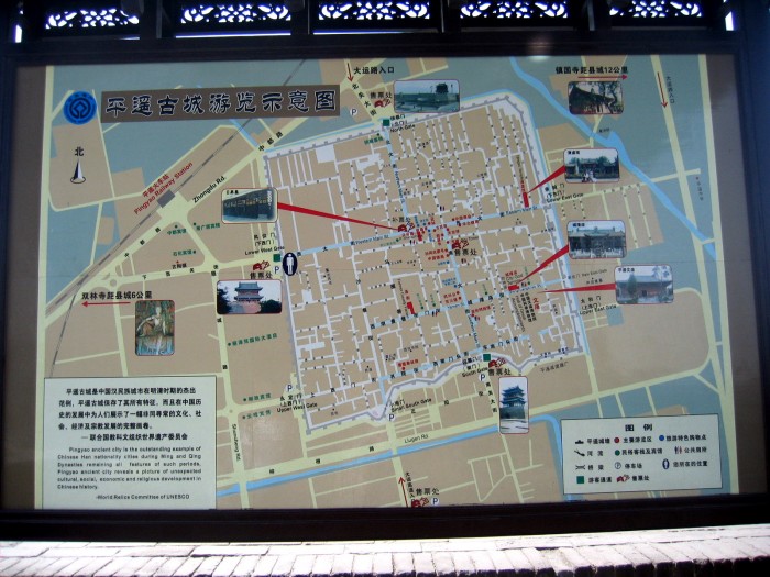 Plan Starego miasta