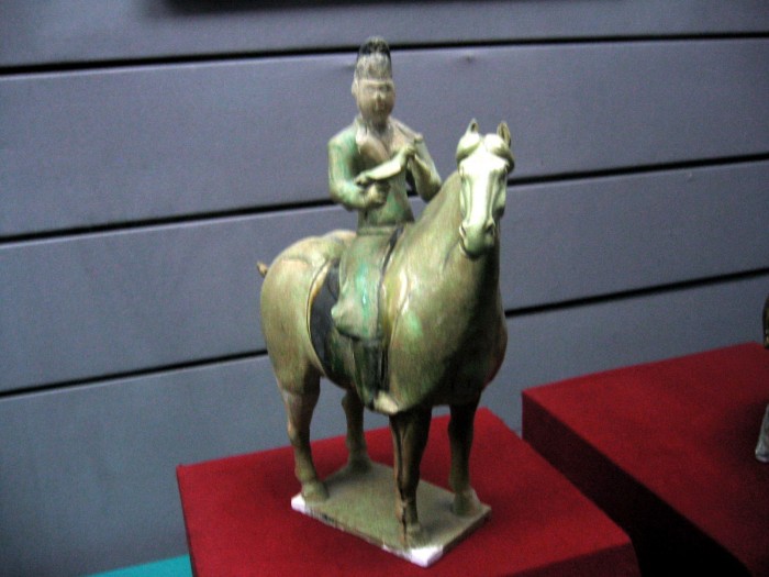 Muzeum Historyczne Prowincji Shaanxi