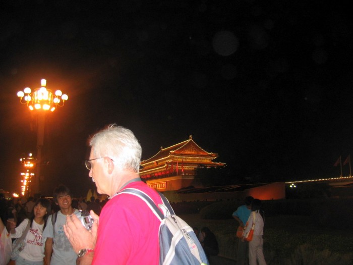 Wieczorem na placu Tiananmen