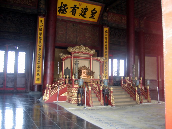 Ołtarz Nieba - Tiantan