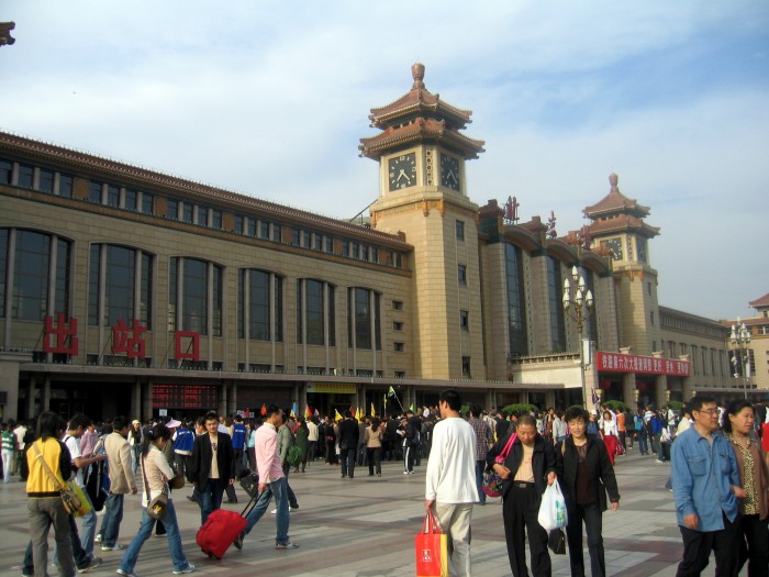 Dworzec kolejowy w Pekinie