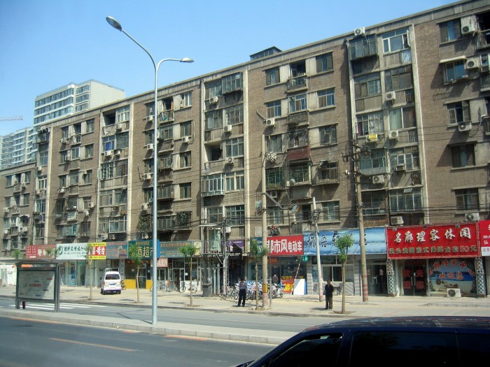 Ulice Pekinu