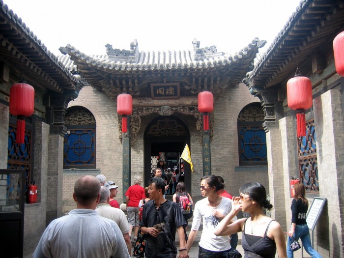 Rezydencja rodziny Qiao