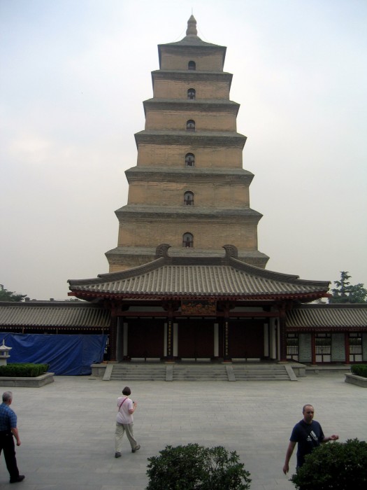 Pagoda Wielkiej Dzikiej Gęsi