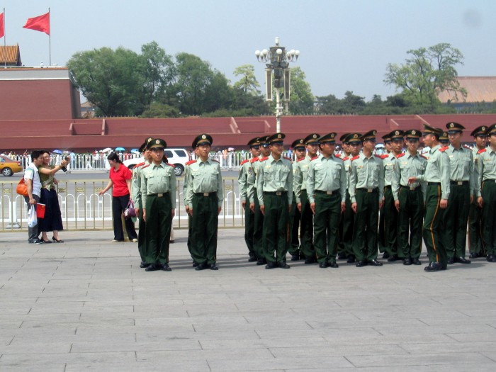 Tiananmen guangchang