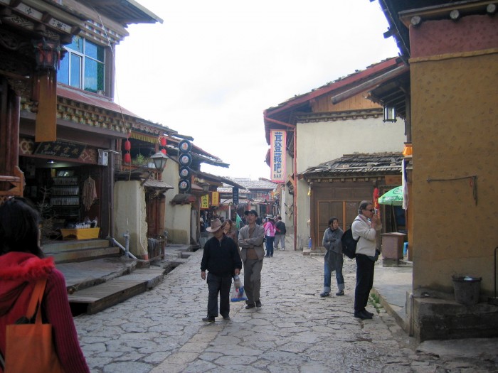 Stare Miasto w Zhongdian