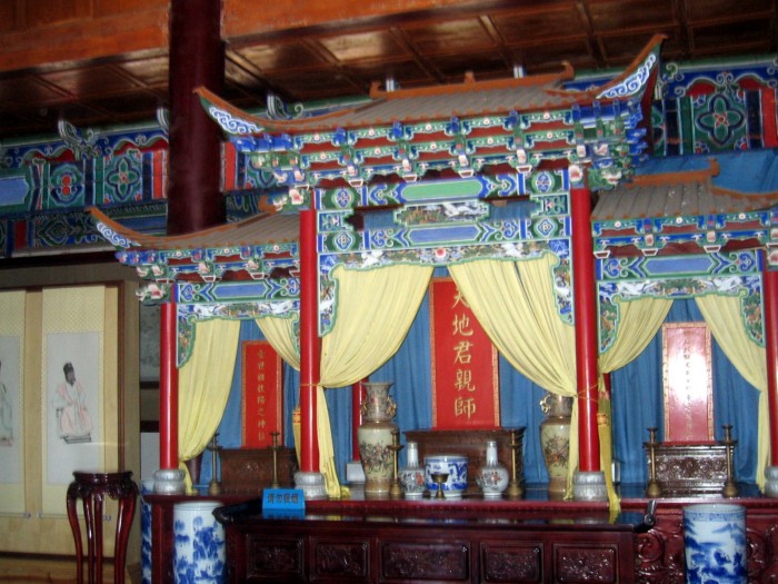 Królewski Pałac Naxi