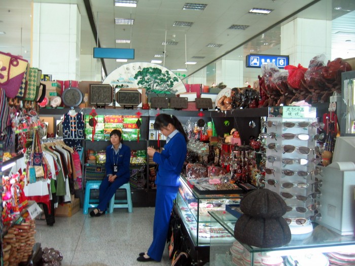 Lotnisko w Kunmingu
