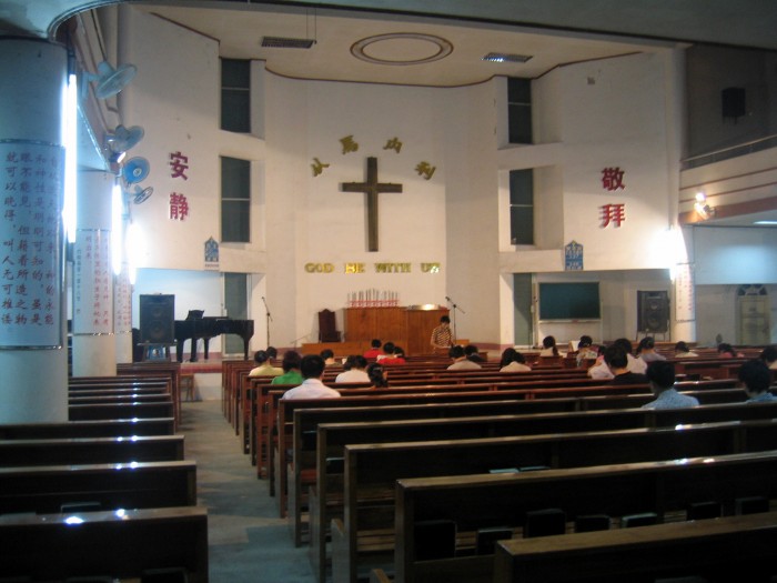 Kościół Chrześcijański