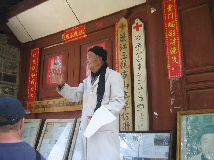 Dr. Ho z rodu Naxi