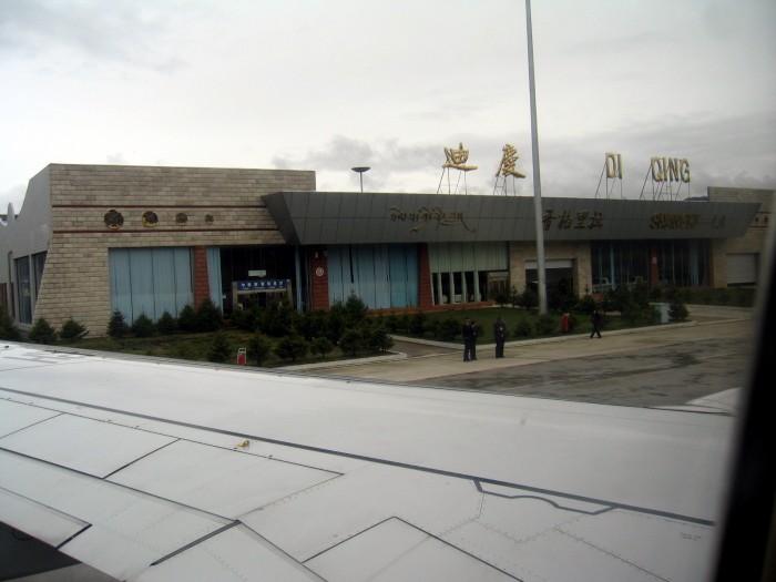 Lotnisko Shangri_La