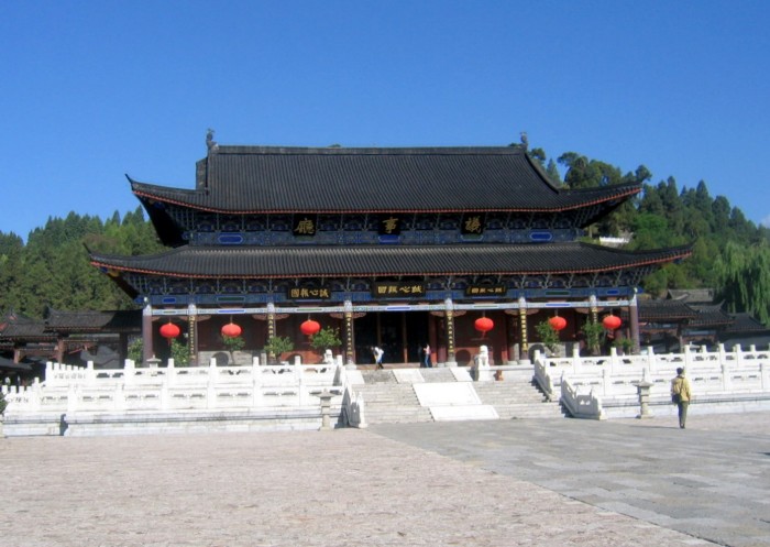 Królewski Pałac Naxi