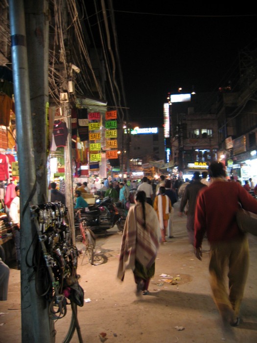 Dzielnica turystyczna- Pahargandź