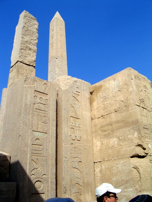 Świątynia Amona /i inne/