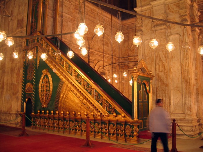 Meczet Alabastrowy